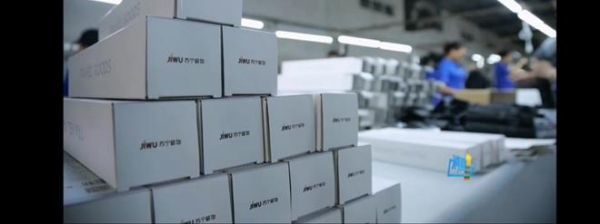 雙循環(huán)新格局下，電子商務(wù)成出口轉(zhuǎn)內(nèi)銷(xiāo)關(guān)鍵引擎